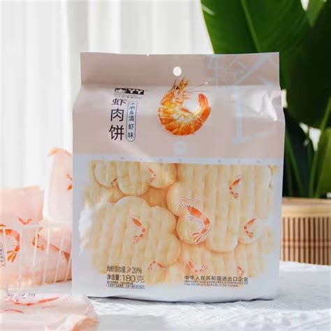 丫丫轻食虾肉饼-巧巧（漯河）食品有限公司-产品名录-食品展|国际食品展|SIAL西雅国际食品展（上海）