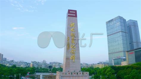 江西萍乡：“农文旅”融合助推乡村振兴-人民图片网