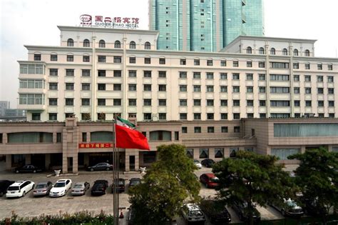 科学网—据说是北京最贵的宾馆-鱼舍，小贝夫人就住这里。。。 - 2012北京三里屯