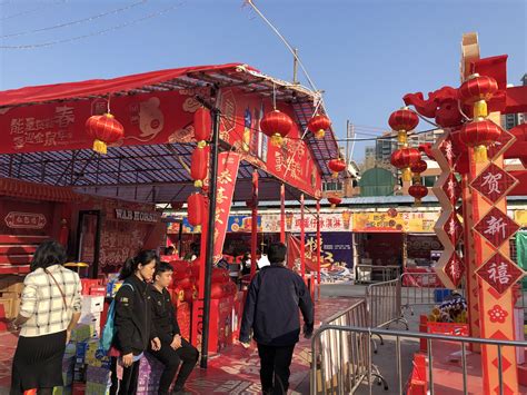 图集丨行花街啦！沙岗墟花市今日开锣 - 新闻频道 - 中山网