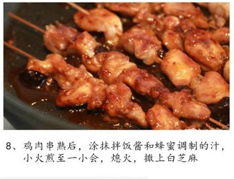鸡肉串怎么做 用平底锅就能做鸡肉串(全文)_ 养生图志_99养生堂