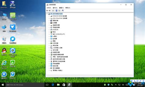win10官方X86原版镜像下载_windows10 32位原版iso下载-系统族