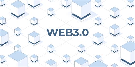 WEB3.0（Web3）とは？基本を解説～デジタル庁の取り組み～