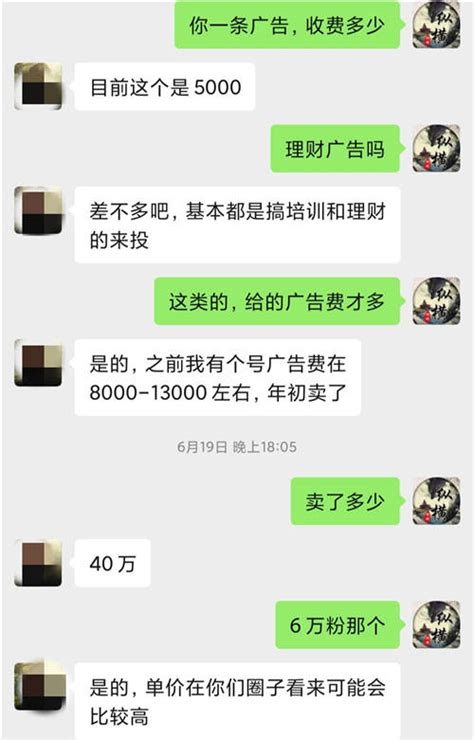 不同年代的营销号都是怎么卖手机的..._凤凰网视频_凤凰网