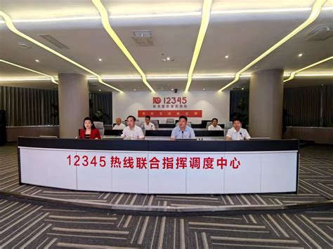 信阳市对2022年第三季度政务服务大厅第三方考核评估情况进行通报凤凰网河南_凤凰网