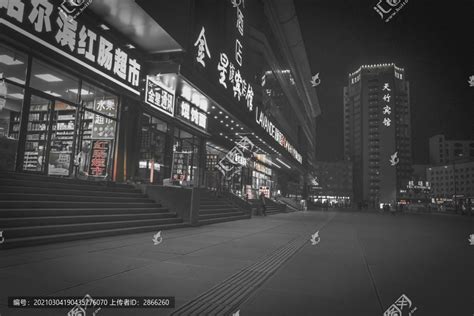夜幕下的哈尔滨华灯初上高清图片下载-正版图片500487856-摄图网