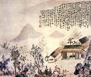 《书湖阴先生壁二首》拼音版、节奏划分及断句，可打印（王安石）-古文之家