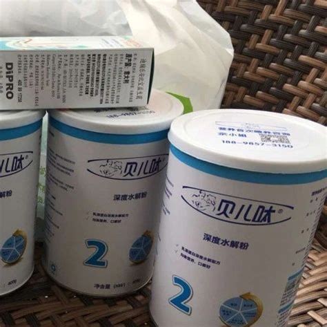 又现“假奶粉事件”！广州多家医院推荐过敏患儿喝“贝儿呔”|奶粉_新浪新闻