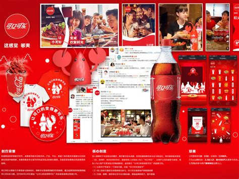 「可口可乐」推出可乐新包装，罐装瓶装包装齐升级-FoodTalks全球食品资讯