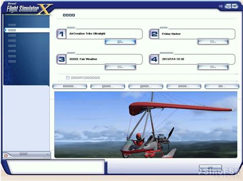 [飞行教程]模拟飞行10(FSX)键盘命令供新手使用