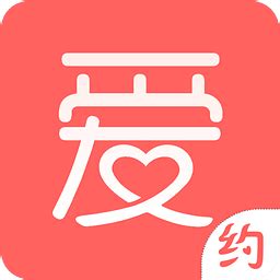文爱社区app下载-文爱社区手机版下载v2.0.3 安卓版-芒果手游网