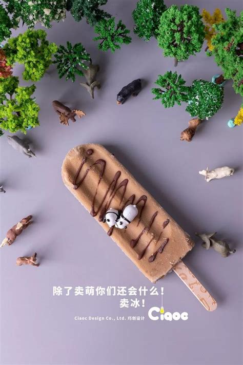 对于质量，我们一直都很用心，杭州广告制作产品，信得过的品质_杭州广告公司_杭州美人鱼广告有限公司