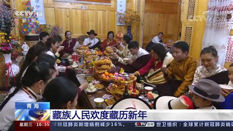 西藏广播电视台2022年春节藏历新年联欢晚会--logo设计|平面|Logo|公巴设计工作室_原创作品-站酷(ZCOOL)