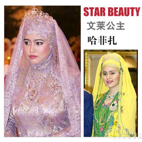 世界上最漂亮的公主_世界上最漂亮的公主_中国排行网
