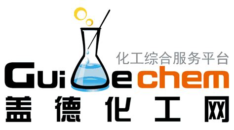 Guidechem - Your Ultimate Guide of Chemical Exploration!