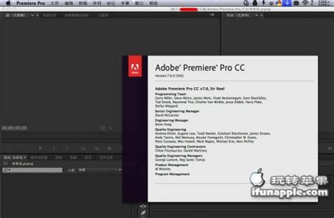 Adobe Premiere下载_Adobe Premiere官方下载[最新版]-华军下载