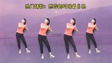 广州红色枫叶广场舞三月里的小雨-正背面演绎一样精彩漂亮_广场舞教学视频_广场舞地盘