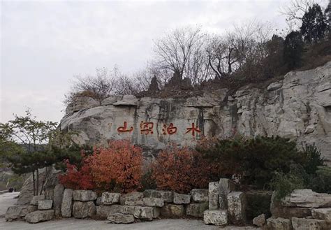 山东相册｜济宁梁山县：空中看梁山