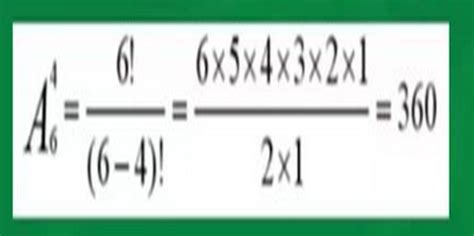 排列组合公式如何计算 例如：A（4，2），就是在A的右下角是4，右上角是2，该如何计算，谢谢大家！！！