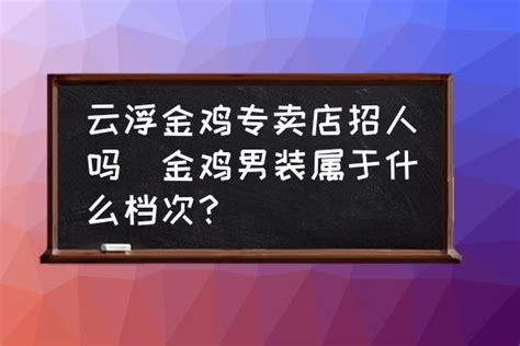 手机专卖店装修-家居美图_装一网装修效果图