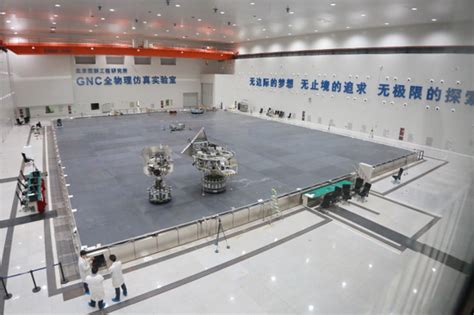 助力嫦娥五号交会对接 518所大型超平支撑平台“有妙招”