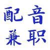 日语常用语30句带注音及中文Word模板下载_编号qekpdeox_熊猫办公