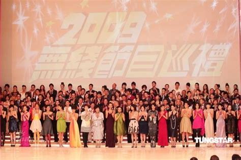 TVB年度颁奖礼候选名单出炉 港剧迷们别忘记支持自家爱豆哟