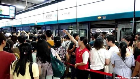 北京最让人崩溃的8个地铁站！第一名竟然是~
