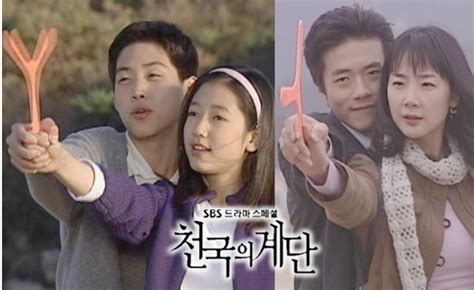 【天国的阶梯】人生看的第一部韩剧，长大看还是会被小男主惊艳到_腾讯视频