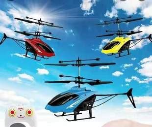 遥控感应飞行器 二通道双模直升飞机黄人智能悬浮充电耐摔 玩具-阿里巴巴