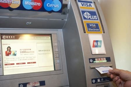 悲剧了，文武双全的银行卡被工行的ATM机给吞掉了 – 文武双全个人网站