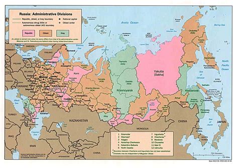 俄罗斯联邦地图中文版 - 俄罗斯地图 - 地理教师网