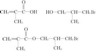 已知溴乙烷跟氰化钠反应后，产物再水解可以得到丙酸：CH3CH2Br＋NaCN→CH3CH2