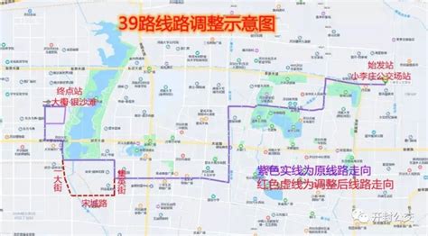 今天，郑州和开封这些路段实施交通管制！凤凰网河南_凤凰网