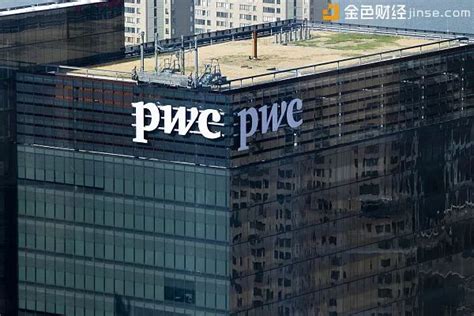 普华永道：在中国香港开拓及运营海外基金管理业务的实战分享 - 地产金融 - 侠说·报告来了