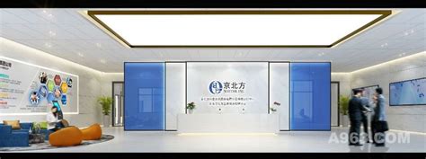 京北方 - 办公空间 - 北京天元世纪装饰工程设计有限公司设计作品案例