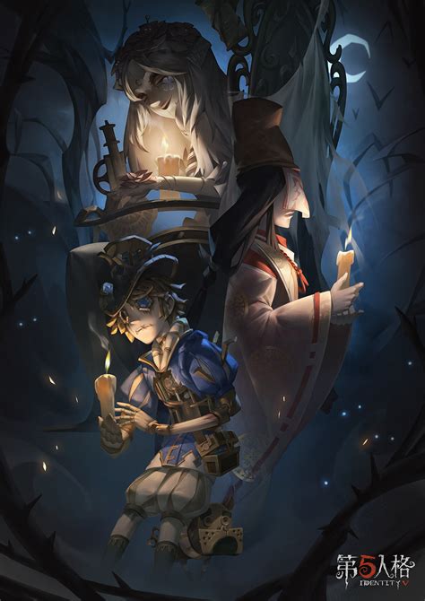 第五人格美图图片