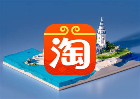 1688店铺：全网流量推广-快速提升店铺流量-阿里巴巴流量提升阿里巴巴1688阿里巴巴数智牛阿里巴巴营销引流_幕思城