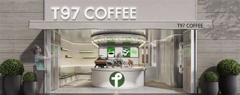 T97咖啡-一周七天 好喝不重样-官方网站