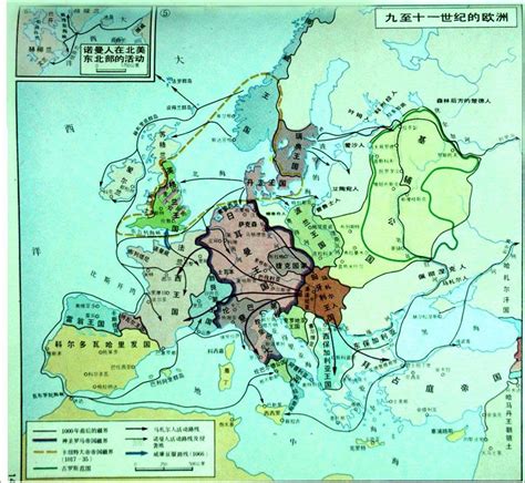 欧洲中世纪史的脉络或结构图是怎么样的？ - 知乎