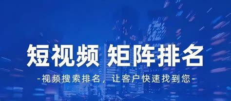 上海市金山区政务大楼室内监测系统案例 - 专注环境监测仪器_上海蓝居