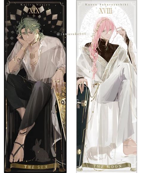 无限滑板樱屋敷薰(Cherryblssm)和南图片