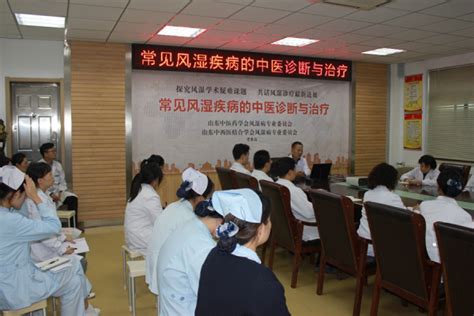 咸宁市第一人民医院