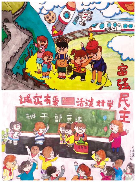 小学生眼中的社会主义核心价值观图片走红-小学教育-小学教育-杭州19楼