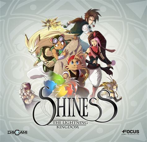Shiness: The Lightning Kingdom - Special Editions [COMPARED]