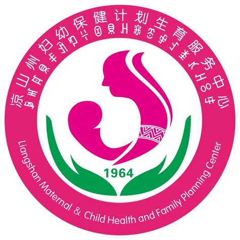 楚雄市妇幼保健计划生育服务中心-楚雄市人民政府