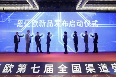 外贸快车参加2022年中国西部国际投资贸易洽谈会 - 知乎