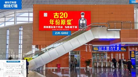 『京张高铁』张家口站即将投入使用_铁路_新闻_轨道交通网-新轨网