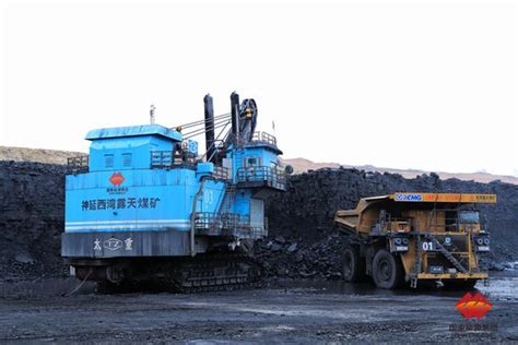 神延煤炭西湾露天煤矿原煤产量创新高