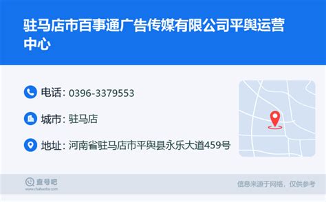 闽侯靠谱的阿里巴巴代运营推广公司「福建巨麦网络科技供应」 - 8684网企业资讯